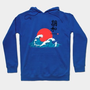 Japanese The Great Wave Hokusai Hoodie